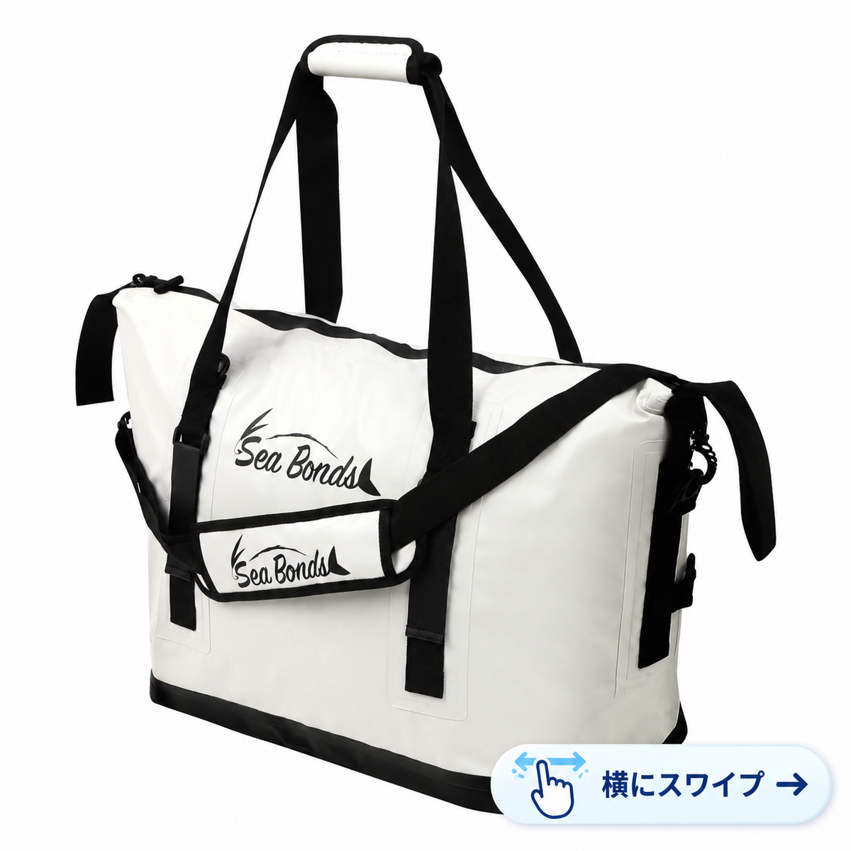 SeaBonds ソフトクーラーバッグ 35L 釣り・アウトドア用
